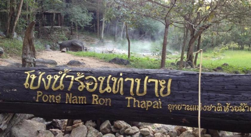 Him Naam Pai Resort Экстерьер фото